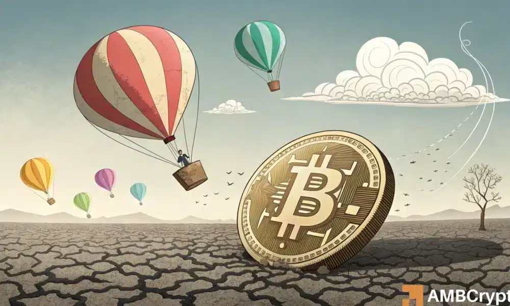 比特币合并$ 109K，开门的altcoin旋转开门